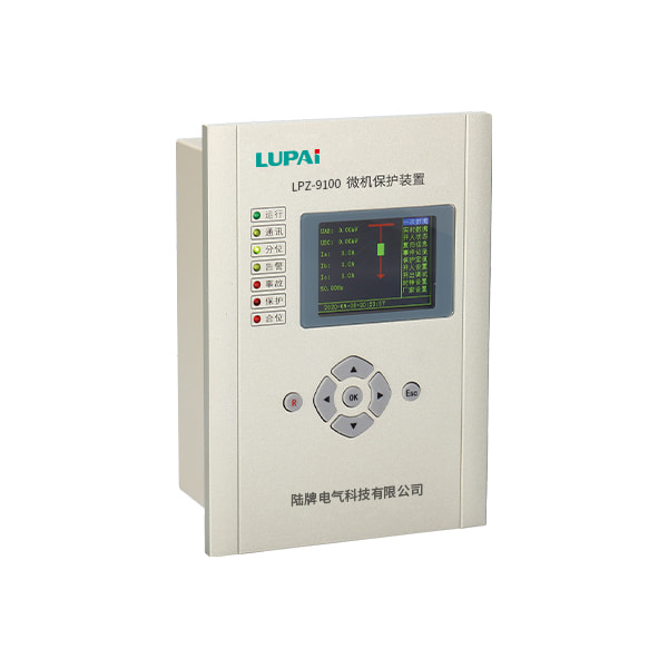 LPZ-9100 microcomputer integrated protection device