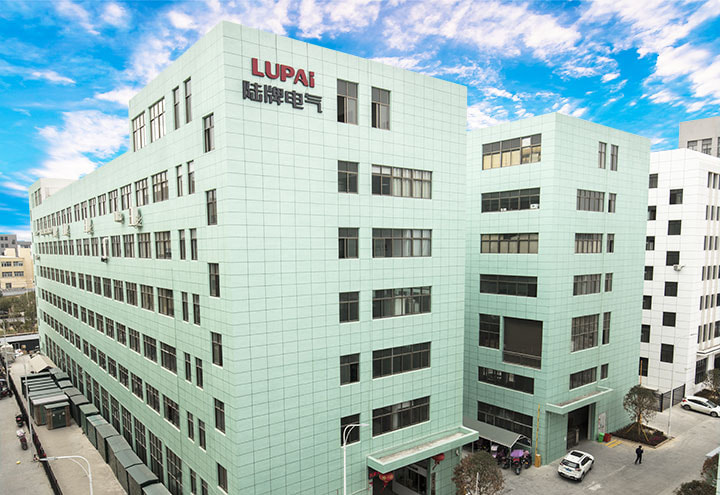 Factory exterior