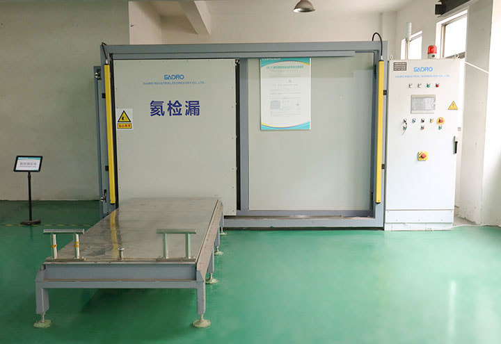 Test equipment